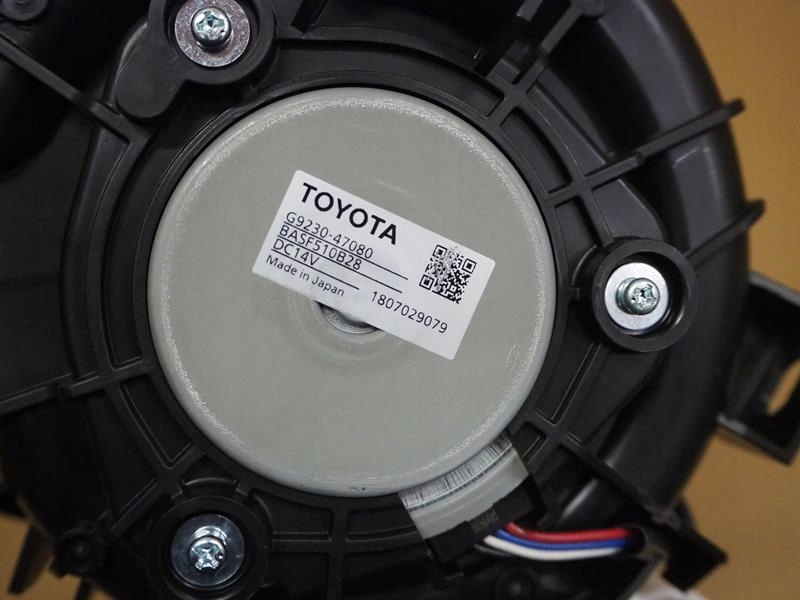 фото №4, Вентилятор аккумулятора toyota c-hr g923047080