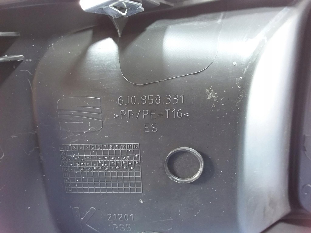 фото №5, Seat ibiza iv рамка тунель середнього підсклянник