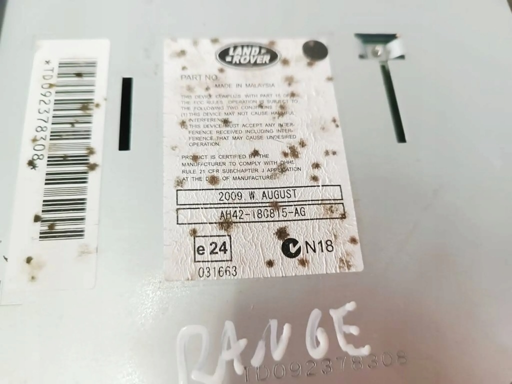 фото №3, Land rover range rover l322 2009 модуль блок керування