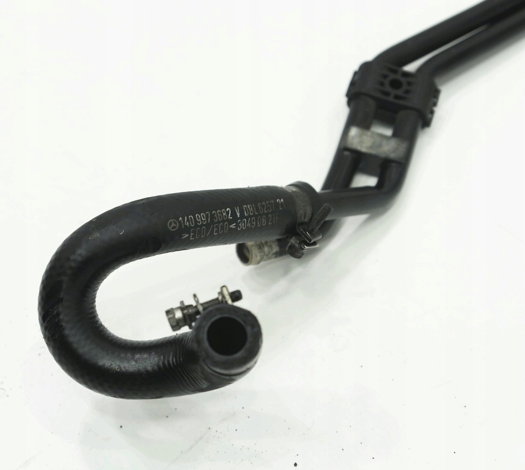 фото №4, Радиатор усилителя mercedes w140 coupe cl sec