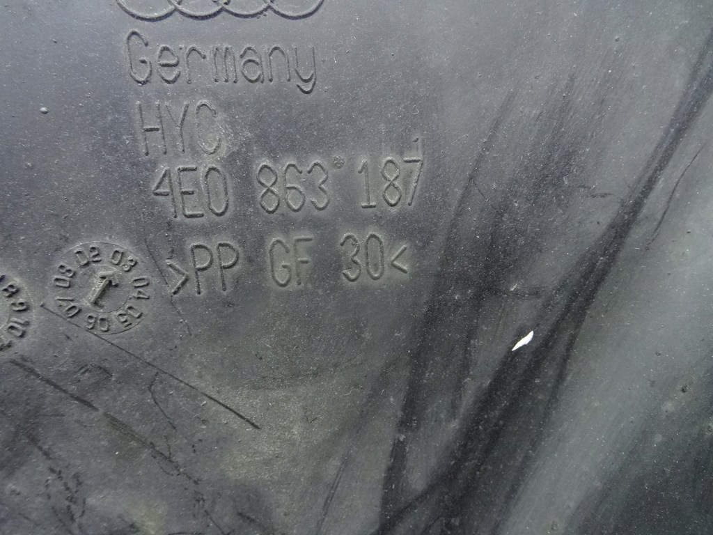 фото №5, 4e0863187 audi a8 d 03-07 накладка приводной вал вал