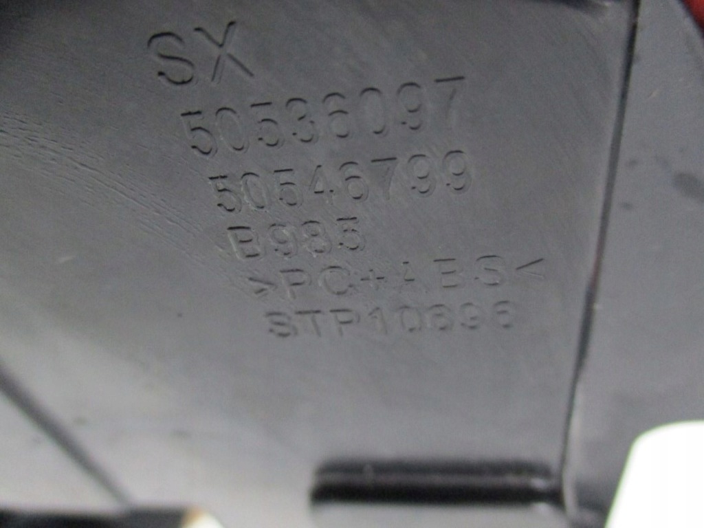 фото №5, Напрямна alfa romeo stelvio 50536096 правий