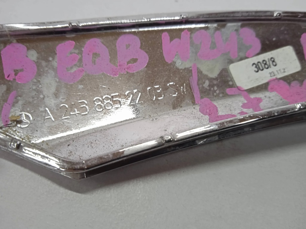 Хром перед mercedes-benz eqb w243 Доставка