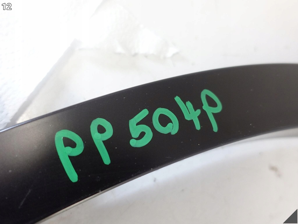 фото №13, Bmw x2 f39 m-pakiet msp 17-23 молдинг защита накладка крыла перед правая