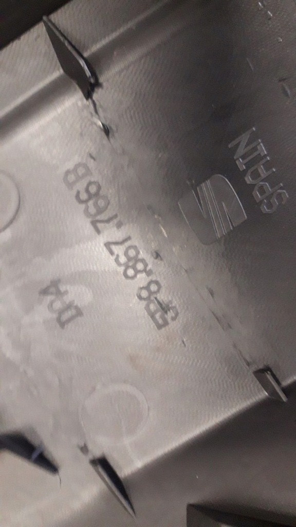 фото №9, Накладка підкрилок заднього внутрішній. - 5p8867766b 5p8867765b seat altea