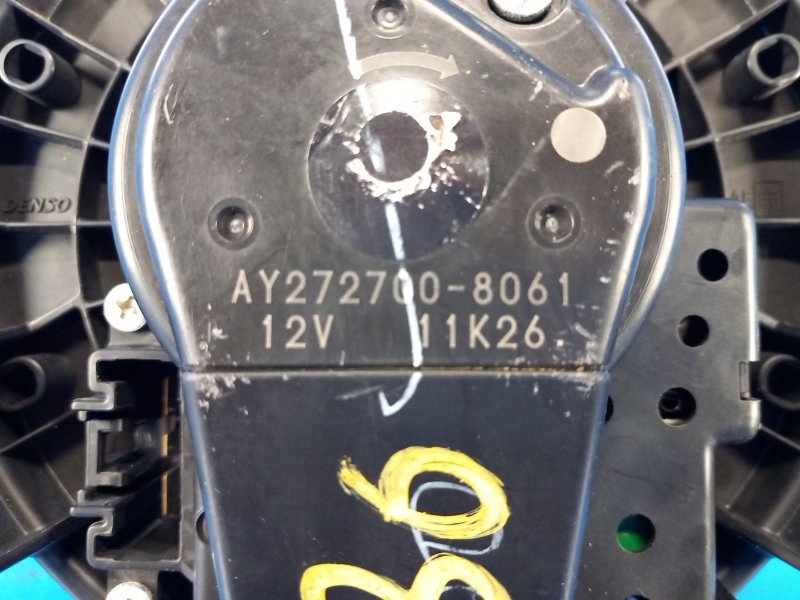 фото №4, Двигатель отопителя toyota tundra 07-13 871030c040