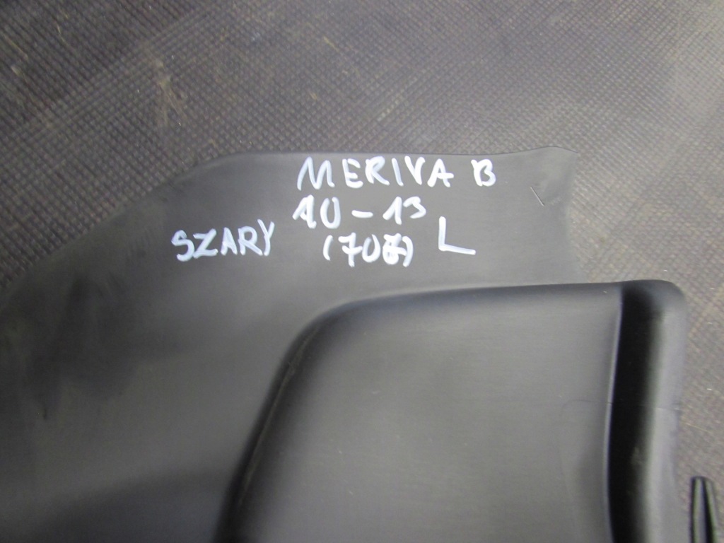 Молдинг порог левая opel meriva b 10-13r. Киев