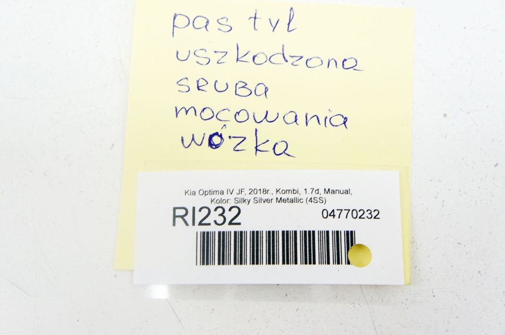 фото №12, Ri232 kia optima iv jf pas поддон задняя задний kombi