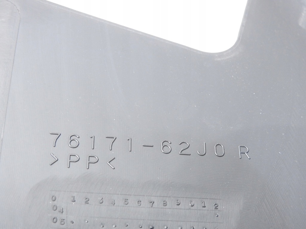 фото №6, Защита стойка порог правый задняя swift iv lift