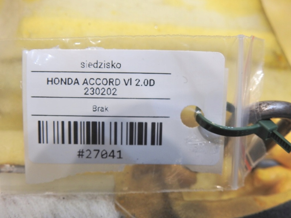 фото №6, Сиденье сиденье задняя honda accord vi