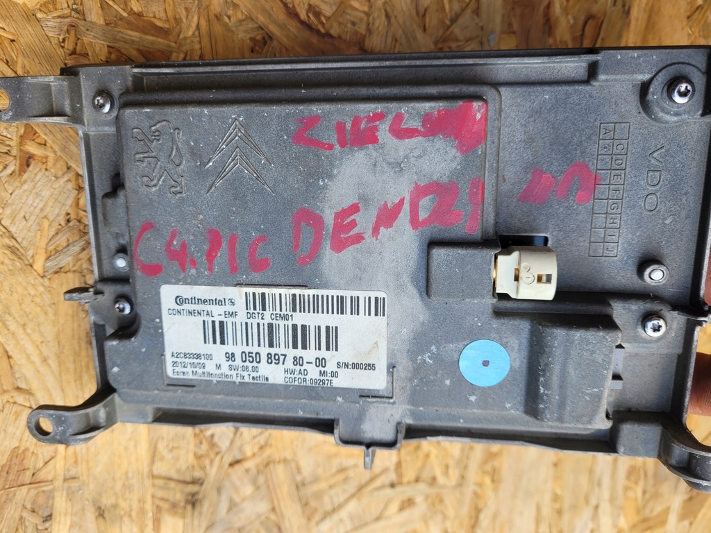 фото №5, Дисплей навигация экран psa 9805089780