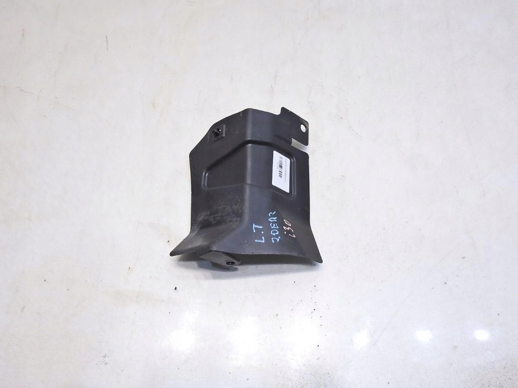 фото №7, Защита бампера левый задняя hyundai i30 i 86695-2l000