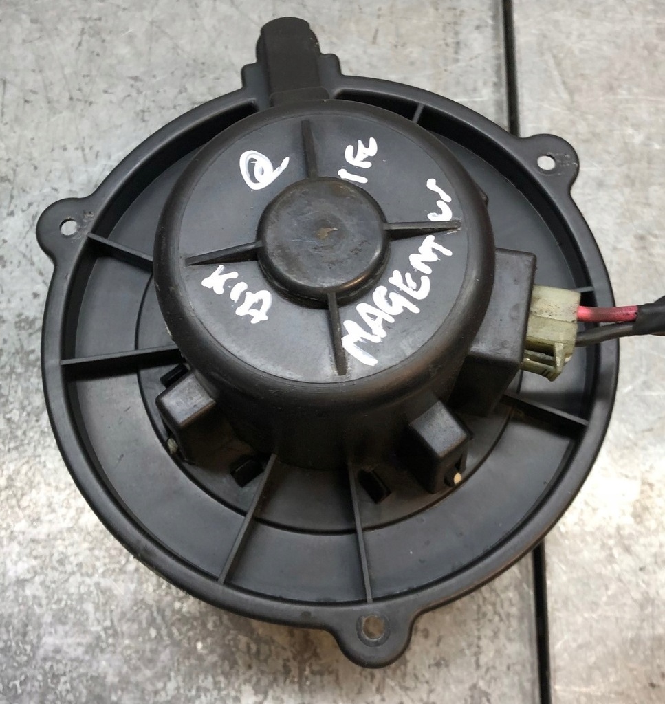 фото №1, Kia magentis i повітродувка вентилятор обдув