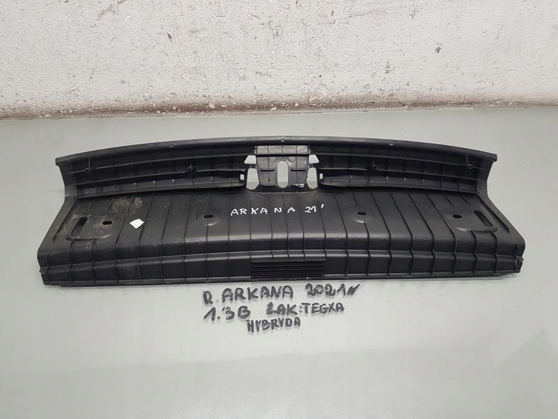 фото №4, Захист поперечина заднього задня renault arkana