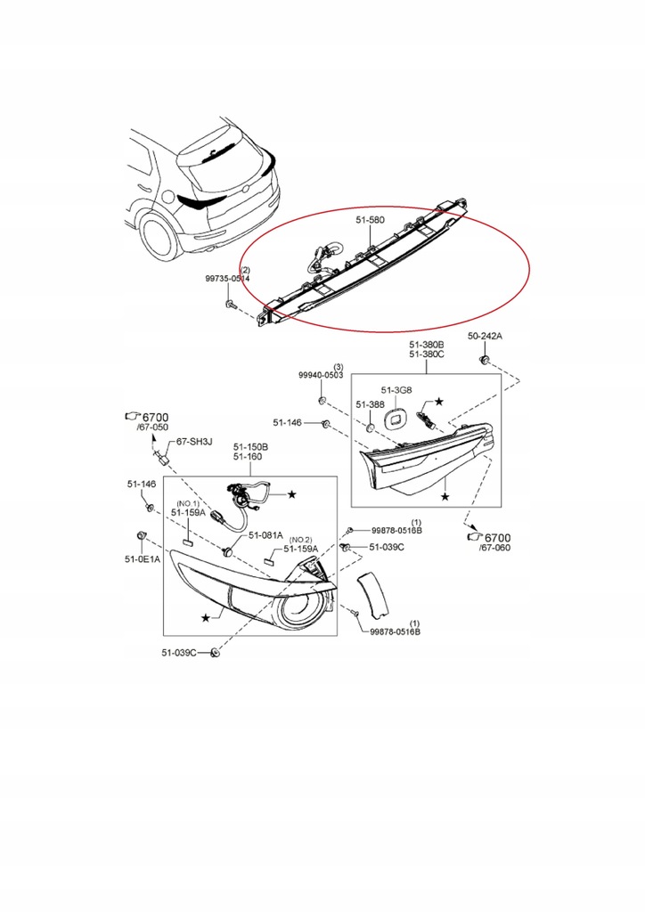 фото №1, Оригинальная лампа 3 стоп-сигнал mazda cx30