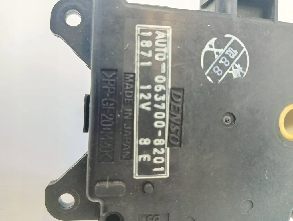 фото №5, Lexus ls 430 2004 моторчик регулятор вентилятор обдув отопителя / кондиционер