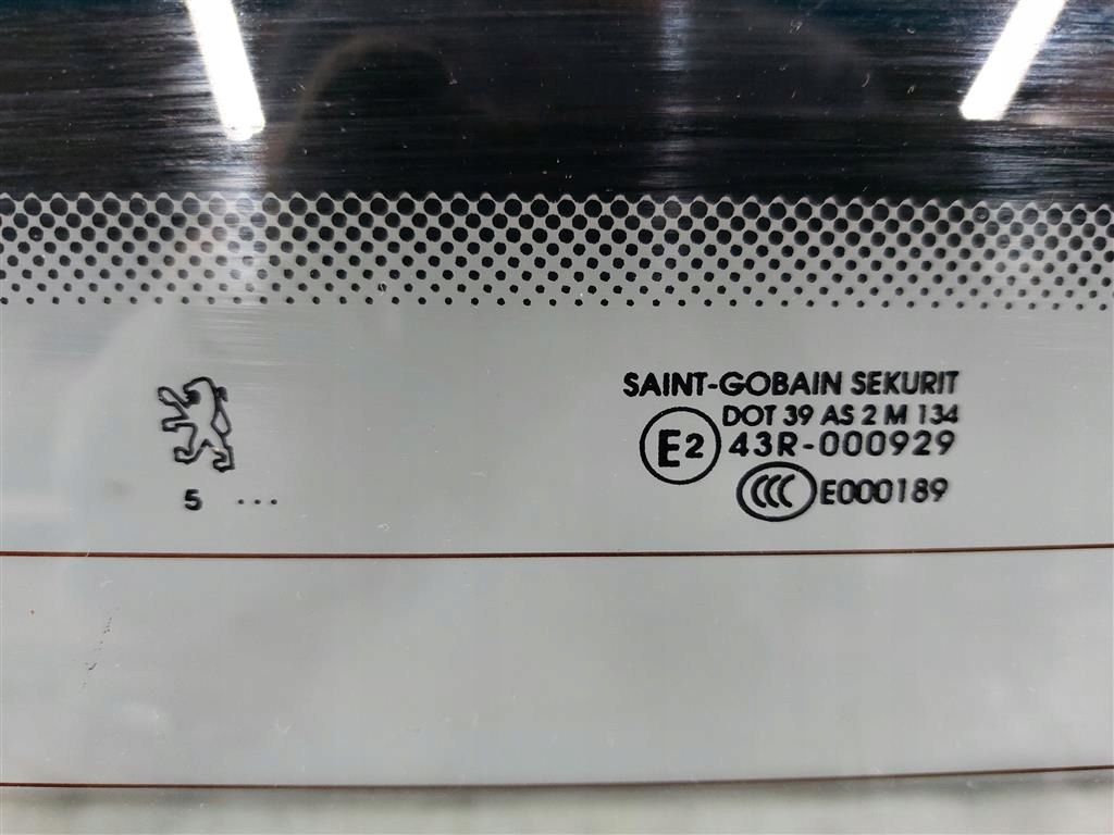 фото №10, Кришка багажника задня задня скло двірник kpl peugeot 206 l:ekq 2002-2009r 5двері