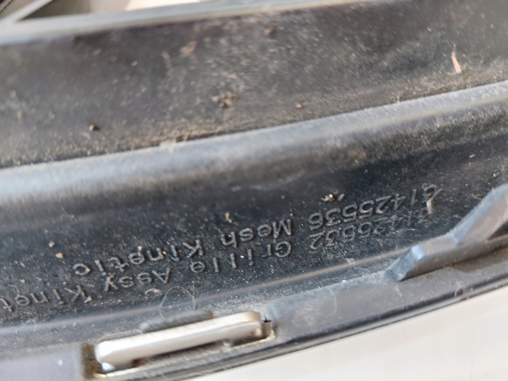 фото №10, Volvo xc60 ii решітка радіатора решітка радіатора 31457463 оригінал