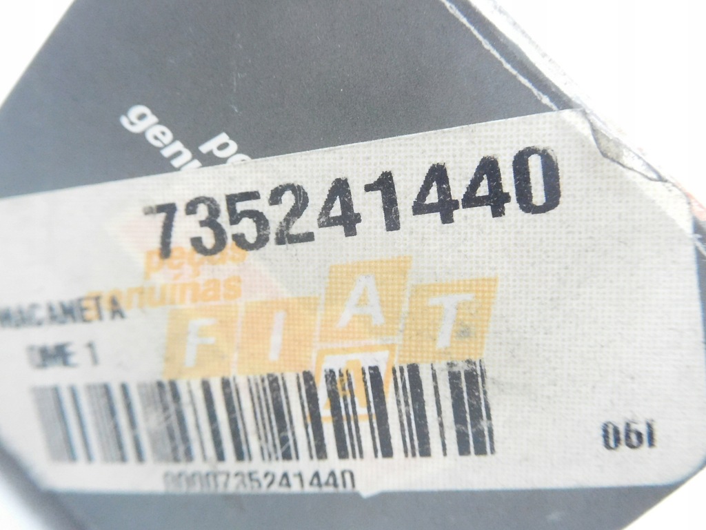 фото №7, Замок ручка бардачка palio siena 735241440