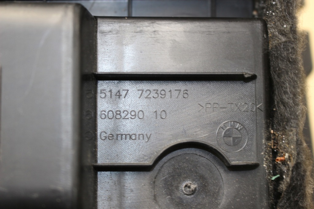 Защита аккумулятор dno багажника bmw f31 7239176 с Разборки