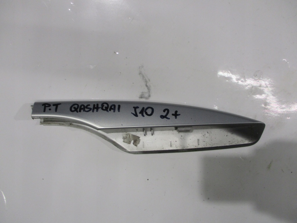 фото №6, Заглушка рейлинг правый задняя nissan qashqai j10 +2