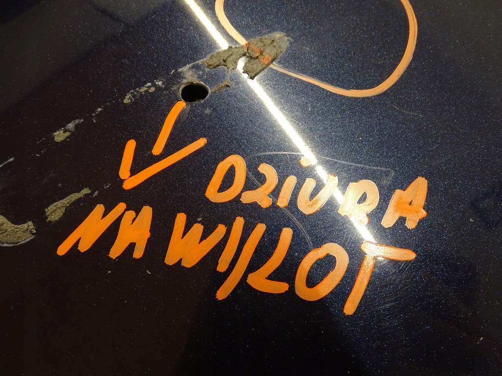 фото №7, Капот крышка двигателя jaguar xj x351 indigo jbc2003