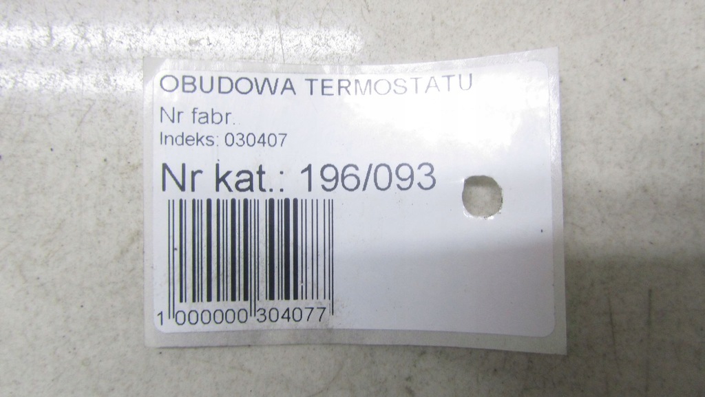 фото №7, Suzuki sx4 s-cross 1.4 корпус термостата k14c 16-