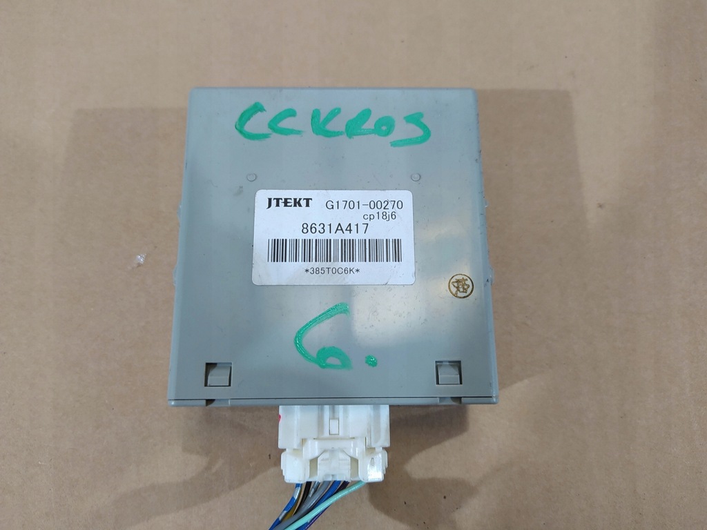 фото №1, Citroen c crosser модуль усилителя 8631a417