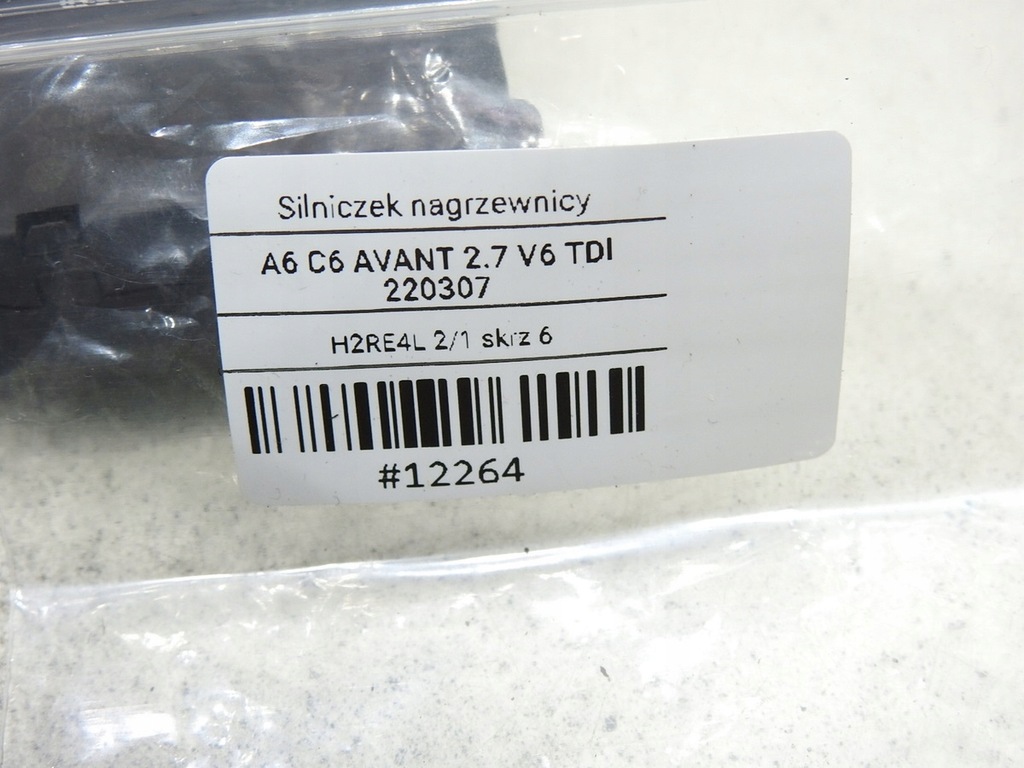 фото №7, Моторчик отопителя audi a6 c6 4f0820511a