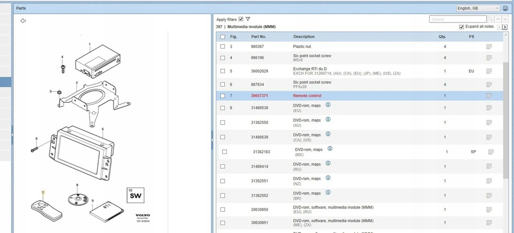 фото №5, Volvo xc60 2010 другое