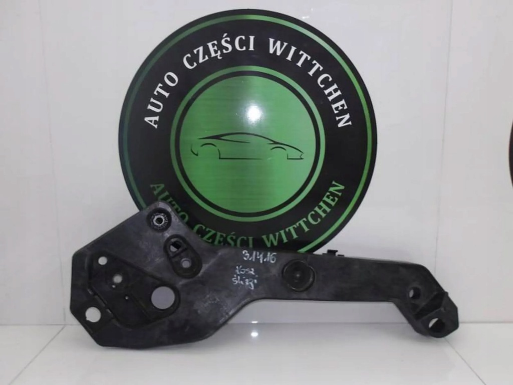 фото №1, Renault trafic iii vivaro b панель фары левый pas перед