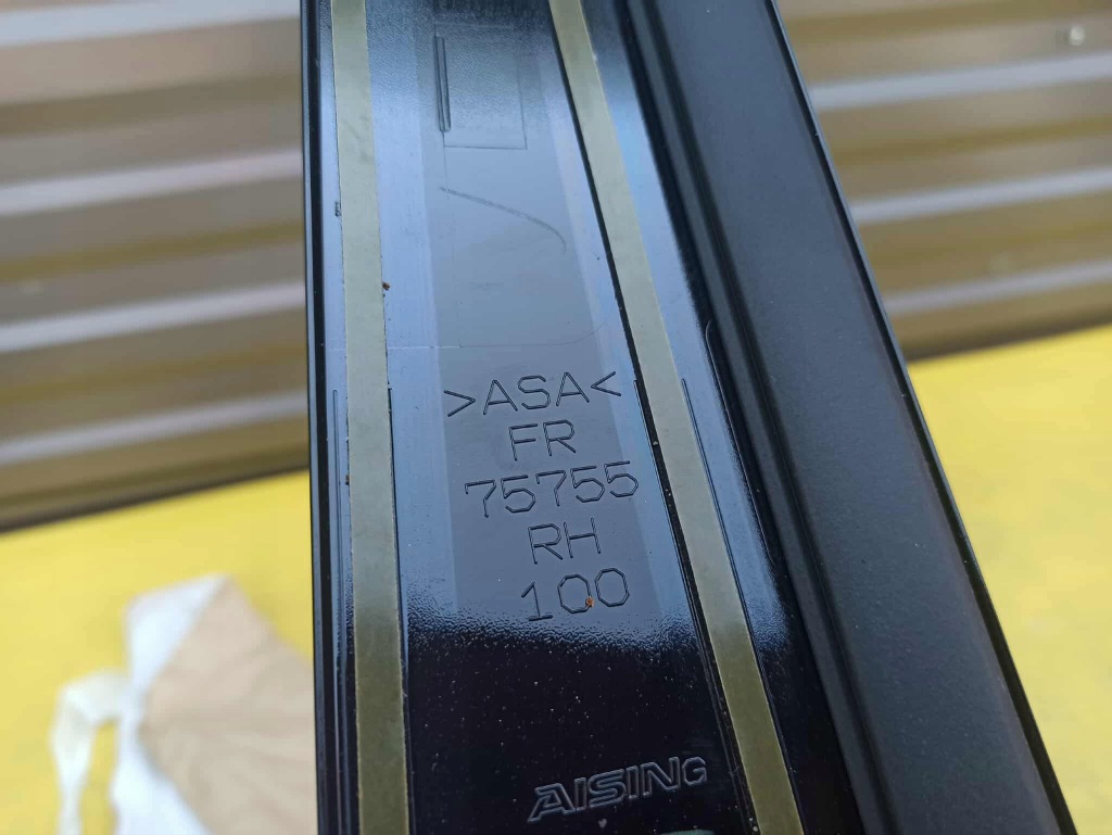 Lexus ux 18- молдинг дверь правая nowa оригинал 75755-76020 Недорого