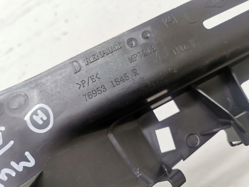 фото №10, Защита порог правая renault scenic iv 769531845r