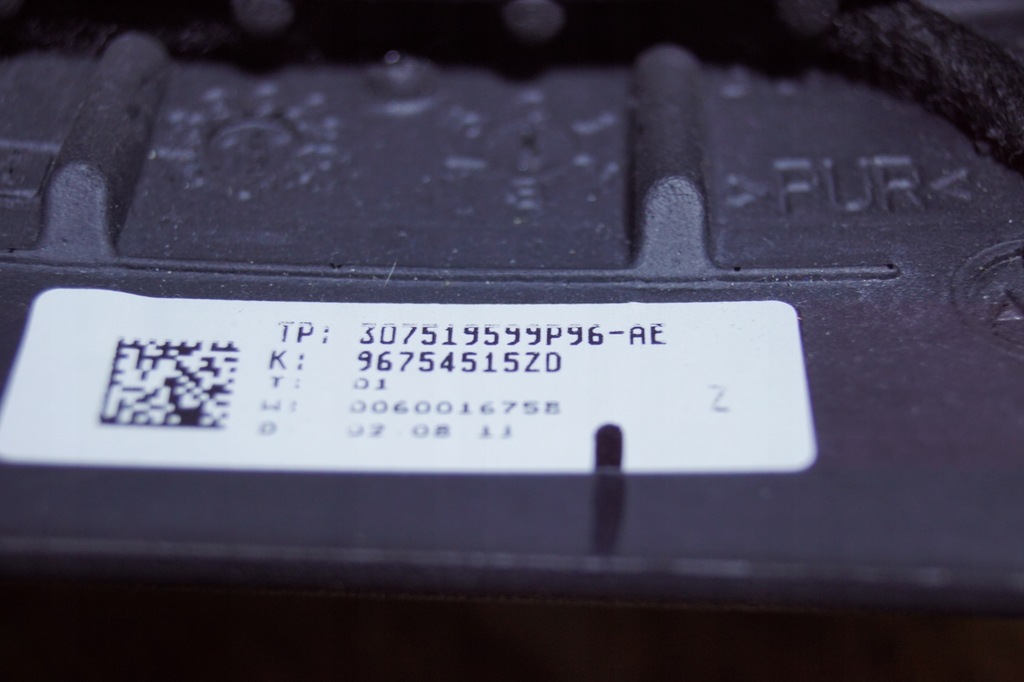 фото №5, Citroen c4 ii повітропровід шкіра multi 96754515zd