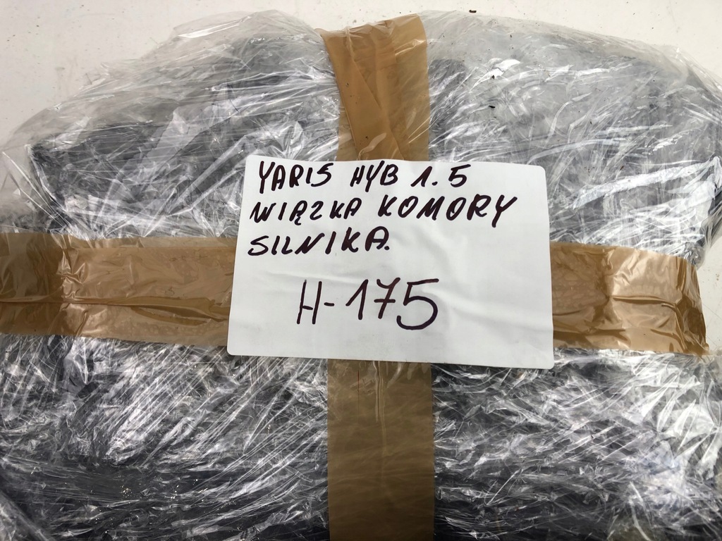 фото №7, Toyota yaris iii жгут отсек двигателя 1.5 hybrid