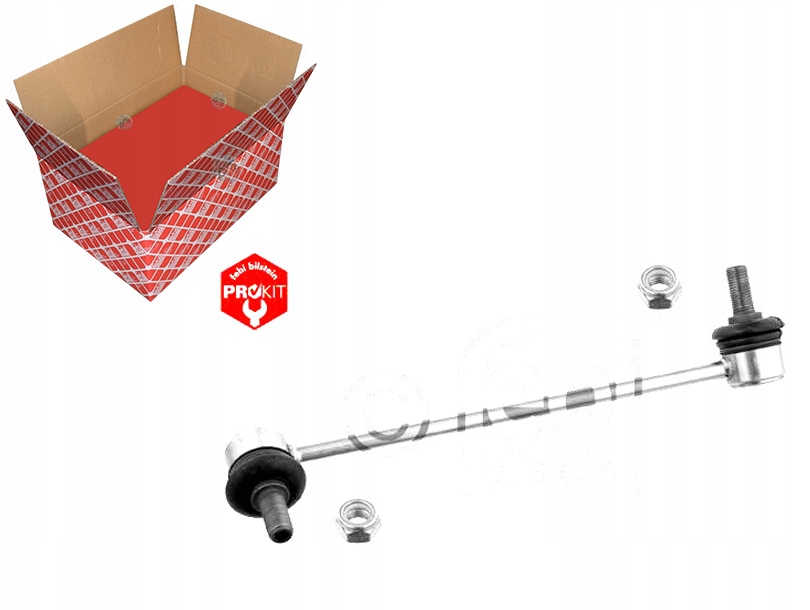 фото №1, Соединитель стабилизатора 255mm toyota previa 2.4 01.9