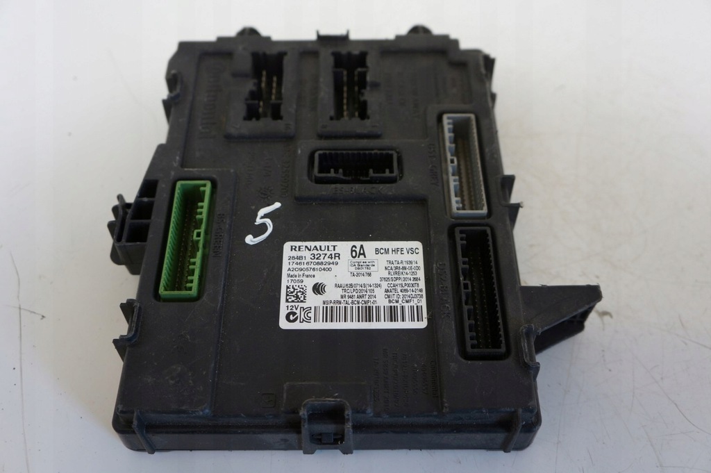 фото №1, Renault kadjar tce бортовий комп'ютер модуль блок керування bcm