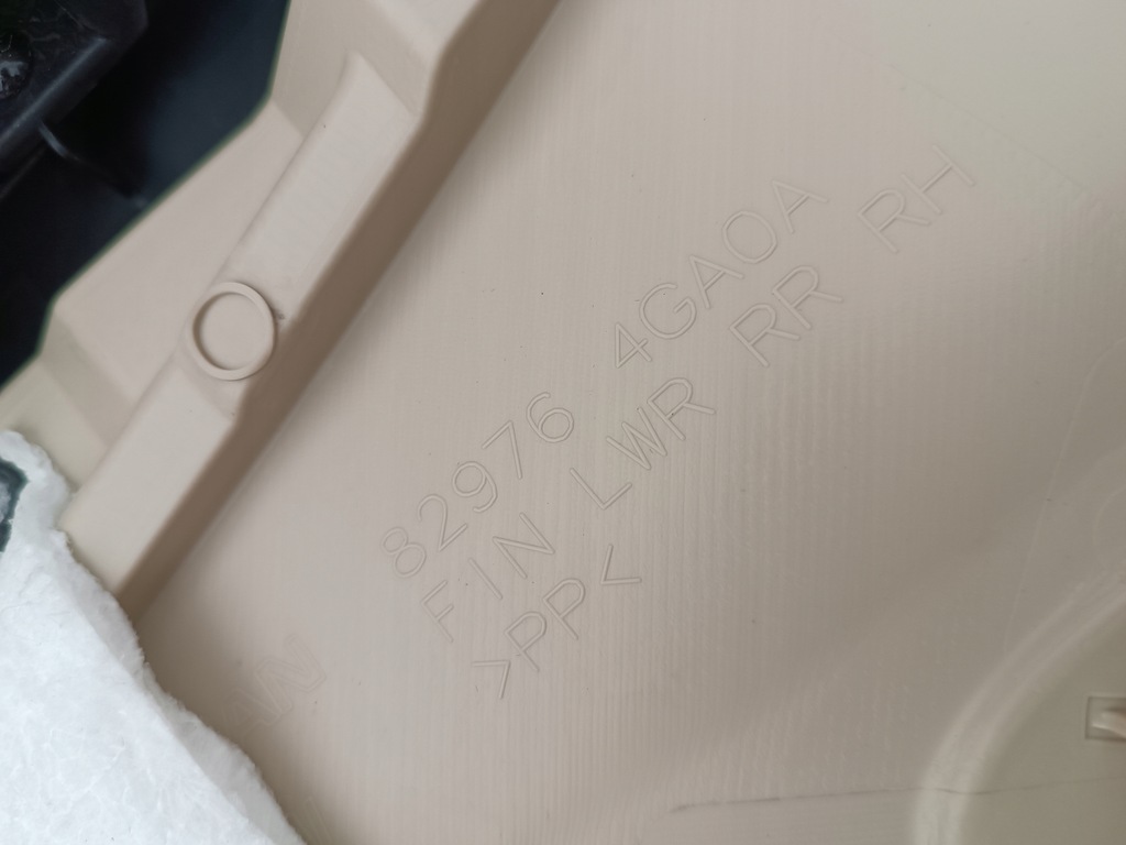 фото №12, 829764ga0a обшивка правый задняя infiniti q50 кремовый светлый