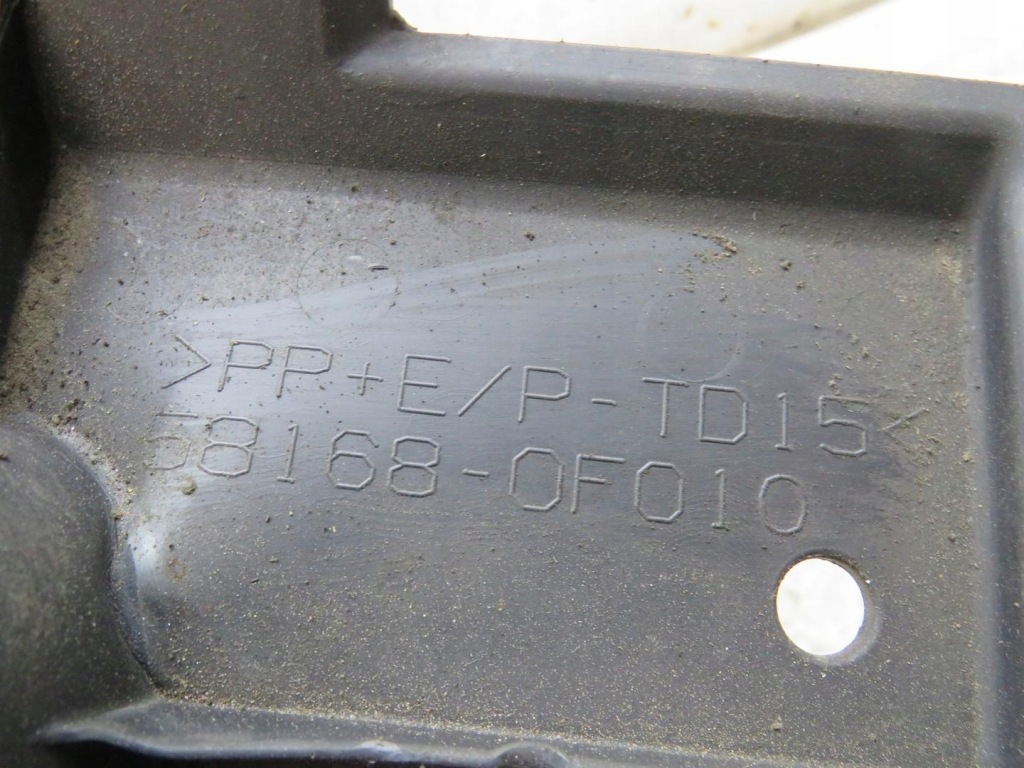 фото №3, Захист підвіска verso 09- 85168-0f010