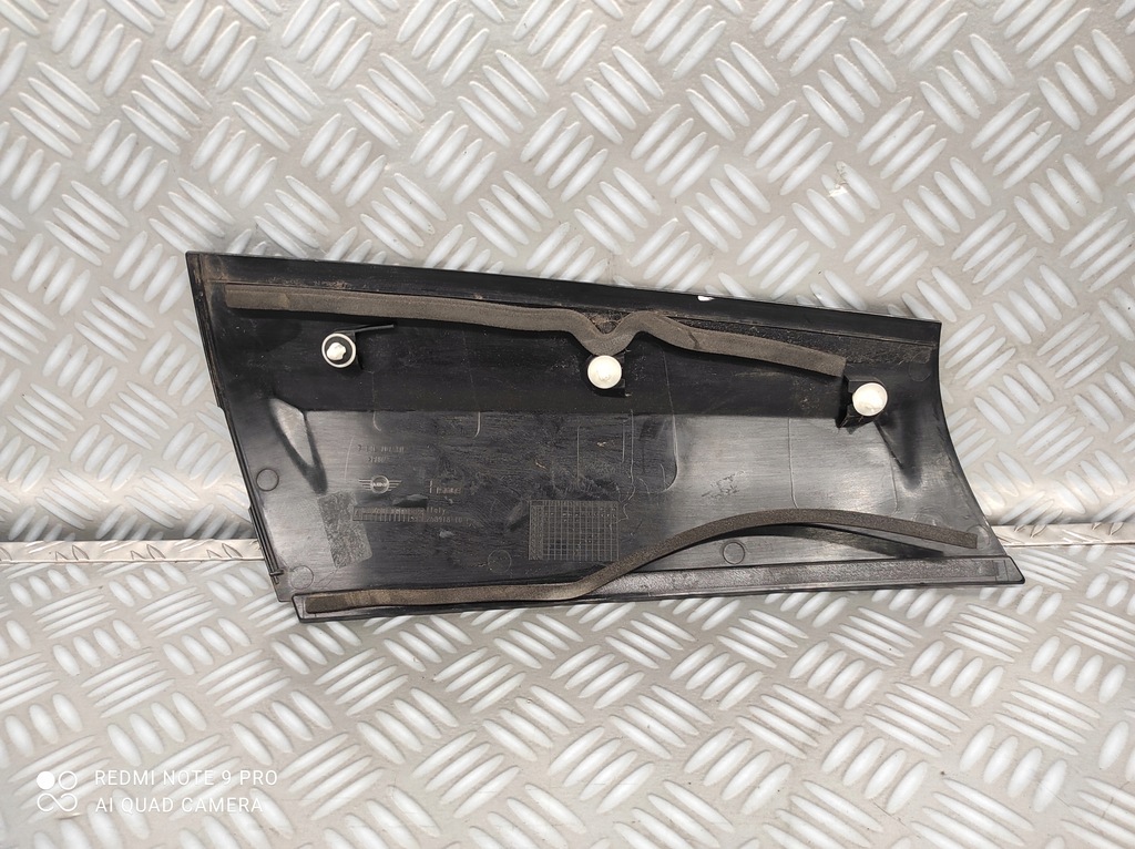 фото №4, Mini оригінальний номер 7146101