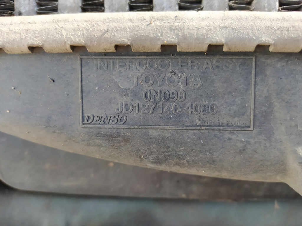 фото №15, Toyota yaris iii 3 pas передній перед передній підсилювач передній