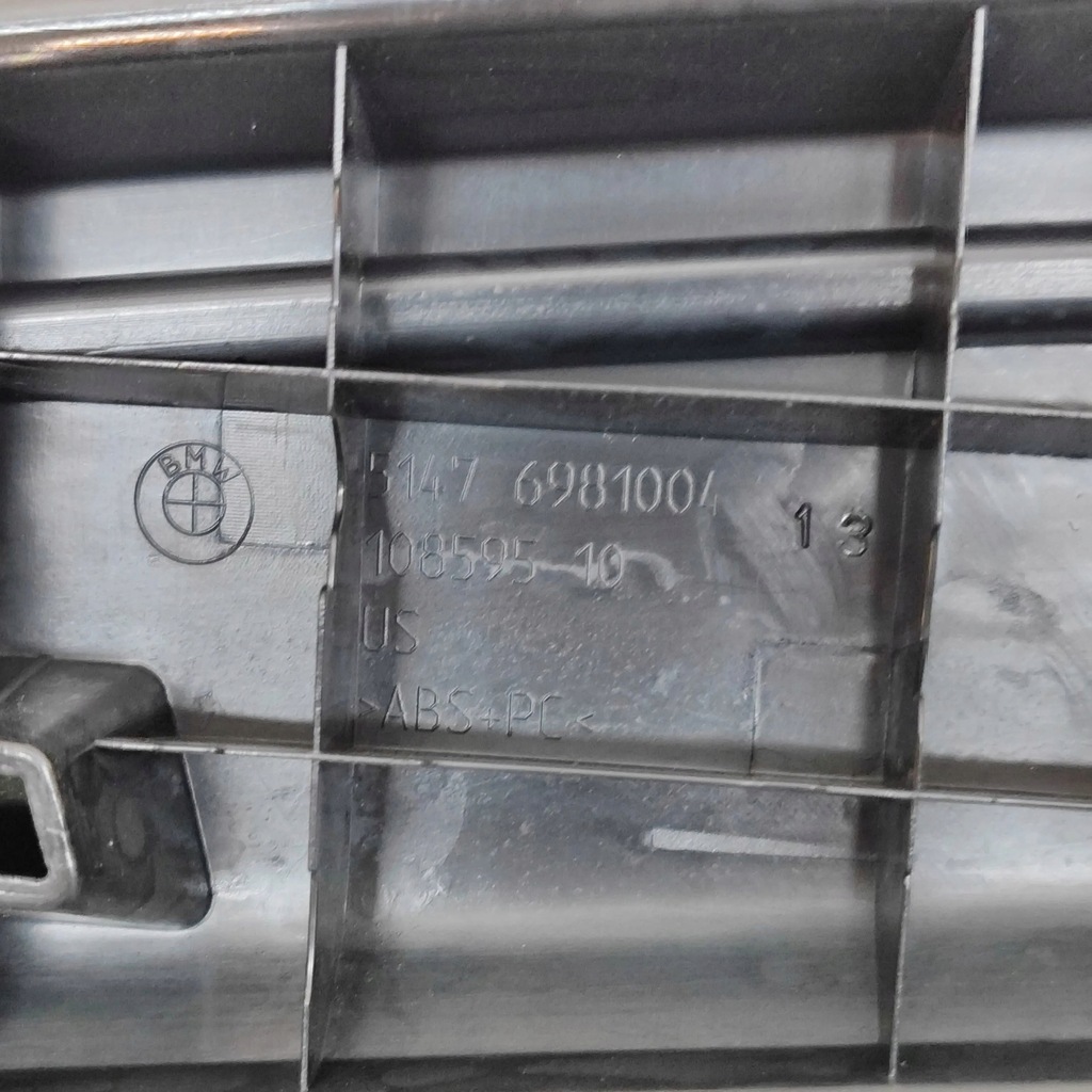 фото №5, Bmw x6 f16 2014 захист поперечина багажника