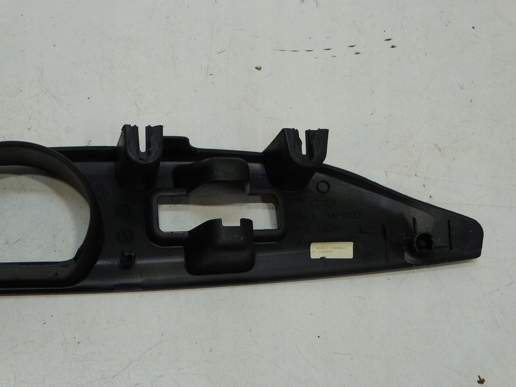 фото №7, Захист кришки renault laguna iii 909200001r