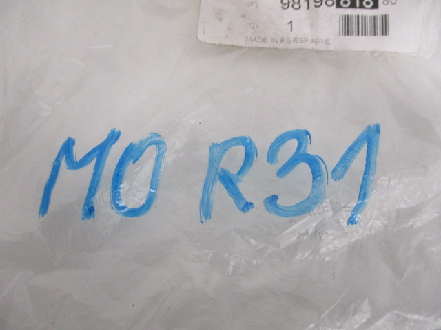 Peugeot rifter труба вентиляції кабіни 9819881880 Зі Шроту