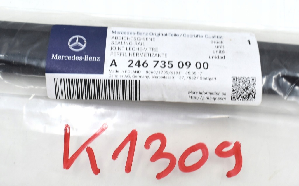 фото №3, Mercedes b klasa w246 молдинг внутренняя дверь левых задняя nowa a2467350900