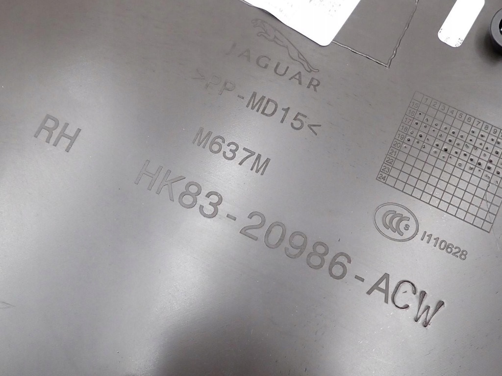 фото №13, Обшивка обивка дверь правый задняя hk83-20986-acw jaguar f-pace x761 20r