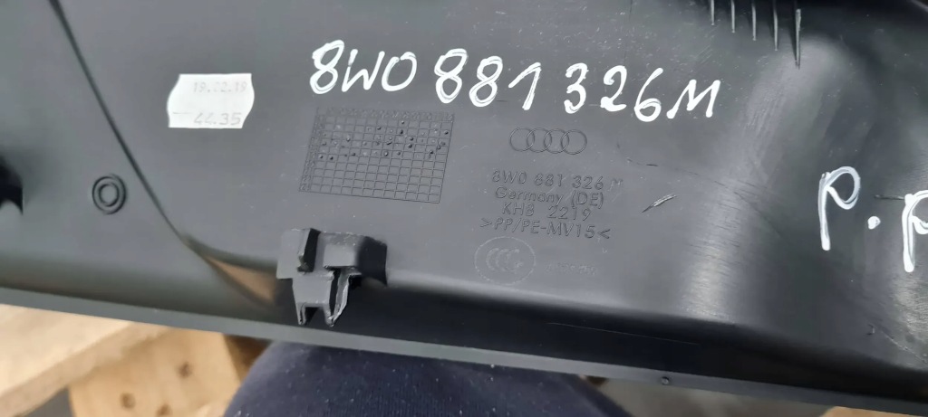 фото №1, A4 b9 8w защита корпус сиденье правый перед 8w0887326m a5 8w