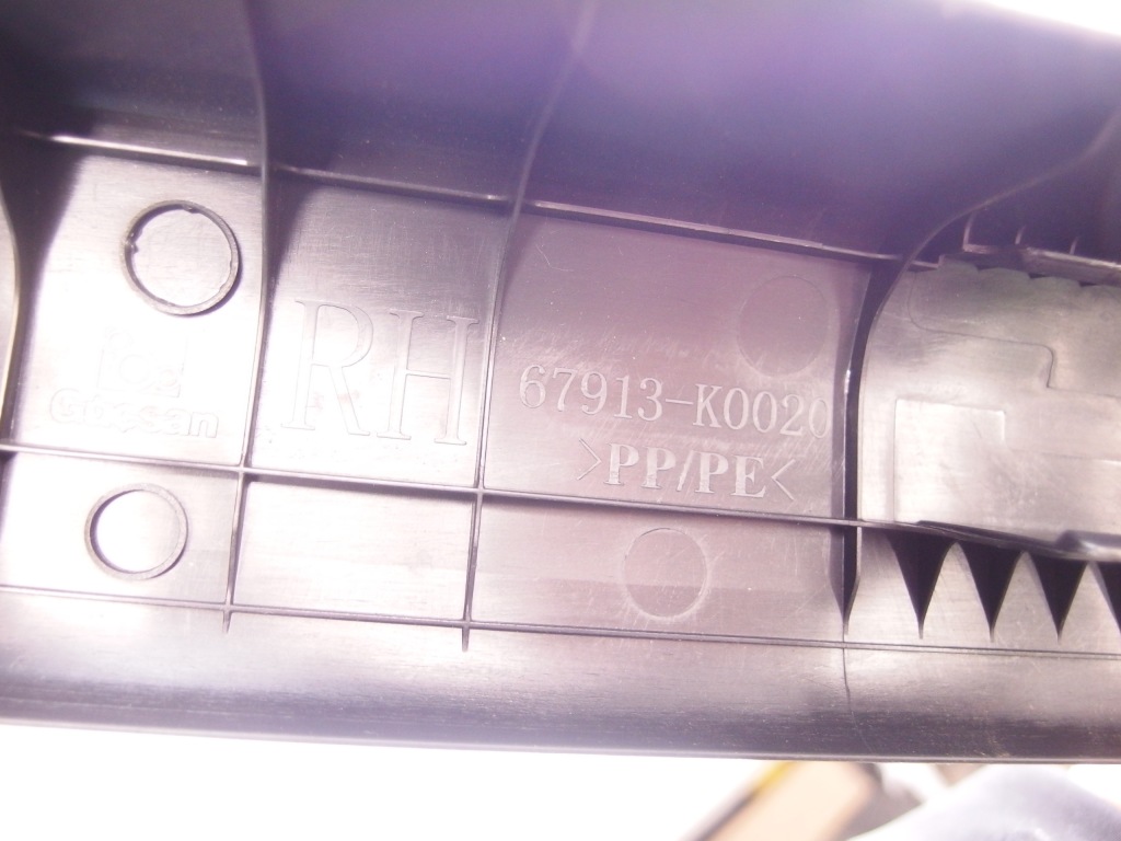 Toyota yaris cross рестайлинг  молдинг порог порог внутренняя правый перед Недорого