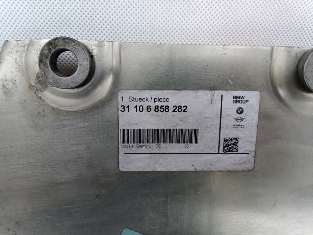 фото №6, Bmw i3 i01 плита захист двигуна нижня 6858282