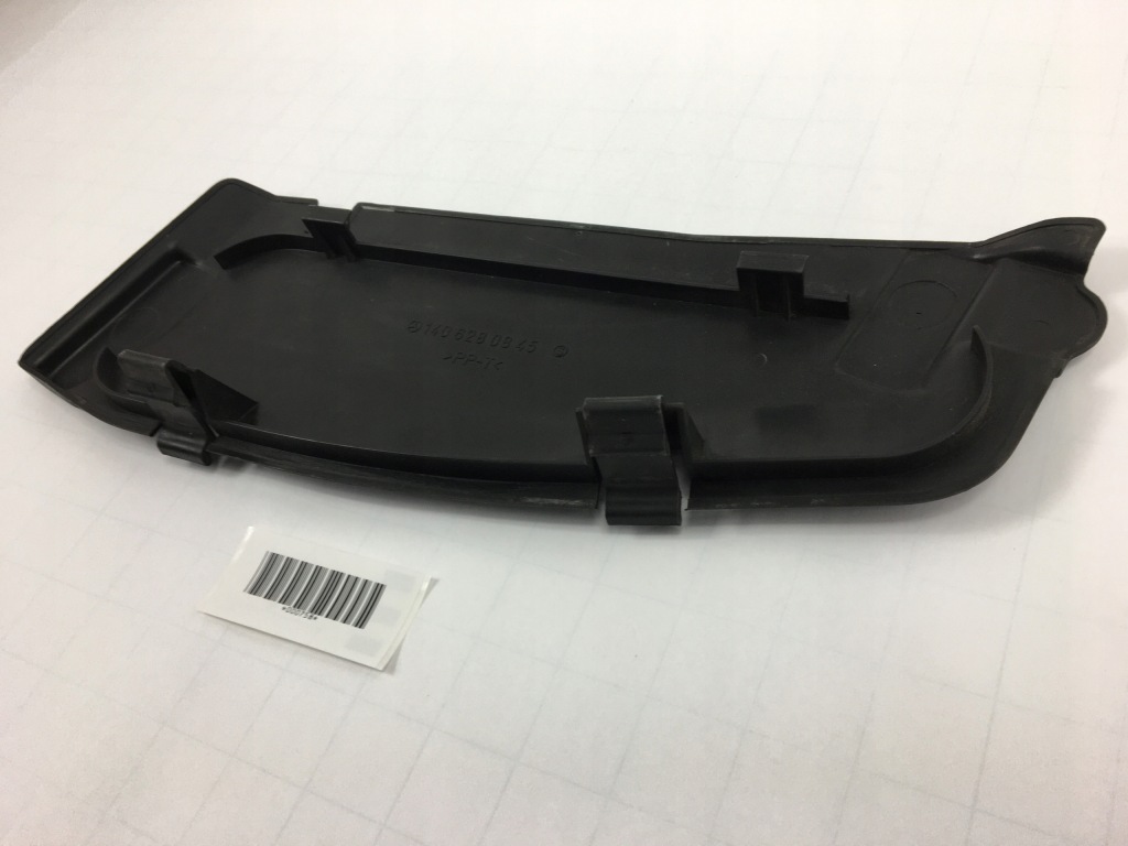 Захист заглушка лампи фара права mercedes w140 1406280845 Ціна